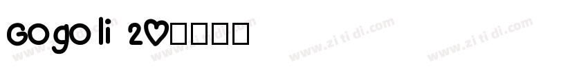 Gogoli 20字体转换